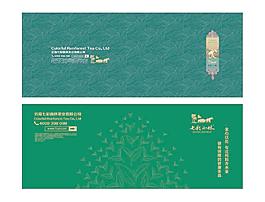 畫冊(cè) 封面 設(shè)計(jì)圖片