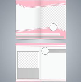 宣傳冊(cè)封面圖片