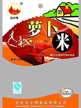 蘿卜米圖片