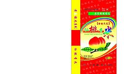 米包裝圖片