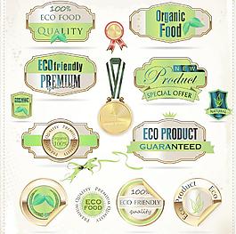 質量標簽 金圖片