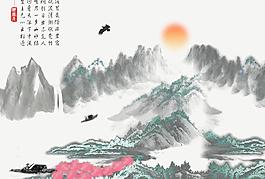 水墨山水画图片