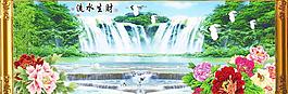 山水畫 流水生財(cái)圖片