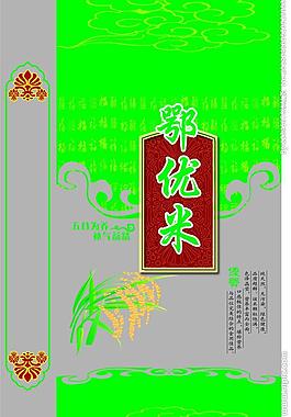 中華鄂優(yōu)米圖片