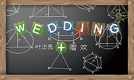 校園風(fēng)婚禮