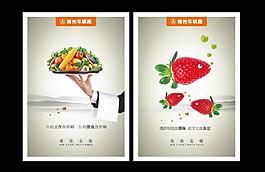 食堂文化图片