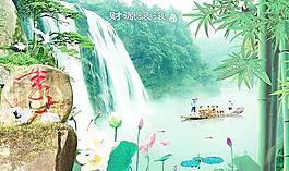 財源滾滾圖片