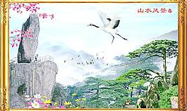 山水風(fēng)景圖片