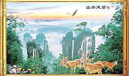 山水風景圖片