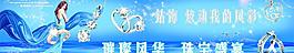 珠寶圖片