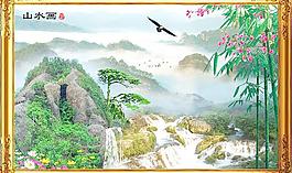 山水風(fēng)景圖片