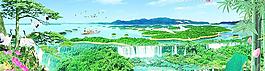 流水生財圖片