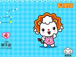 愛(ài)米莉圖片