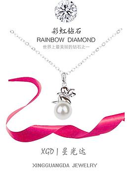 珠寶海報圖片
