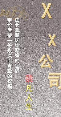 珠寶翡翠圖片