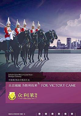 陶瓷封面设计图片