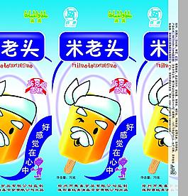 米老頭雪糕包裝圖片