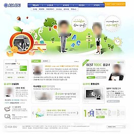 少兒英語培訓(xùn)信息網(wǎng)頁模板