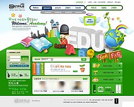 綠色幼兒教育機(jī)構(gòu)網(wǎng)頁(yè)模板