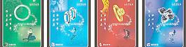 珠寶廣告圖片