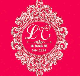 婚禮logo圖片