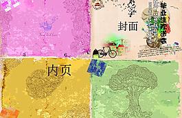畢業生歡送會節目冊圖片