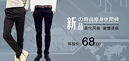 淘寶春裝新品上市