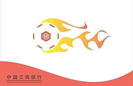 足球圖片