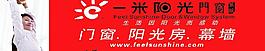 一米阳光图片