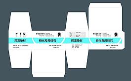 爬蟲墊材包裝圖片