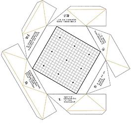 围棋 异型棋盘图片