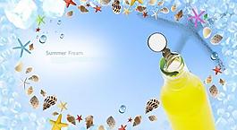 清新夏天果汁飲料廣告PSD素