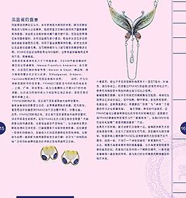 封面設(shè)計圖片
