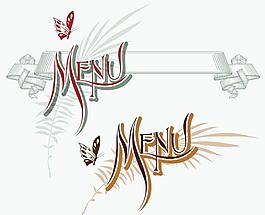 文憑證書花紋 蝴蝶圖片