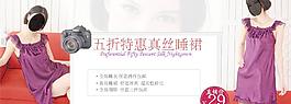 淘寶五折優惠圖片