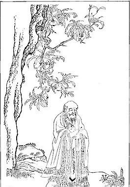 1矢量剪貼畫古典繪畫