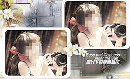 婚紗攝影模板圖片