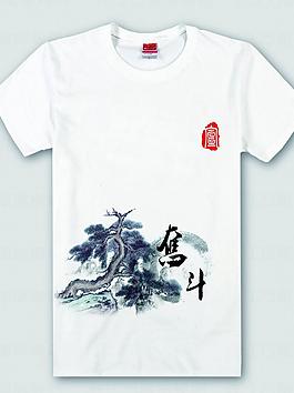 宣傳部部服松樹圖片