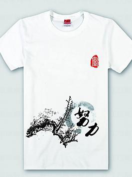 宣傳部部服梅花圖片
