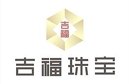 吉福珠宝设计图片