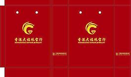 大福珠寶圖片