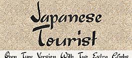 英文字體圖片
