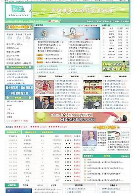 足球模版图片