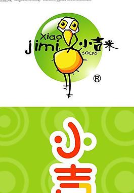小吉米(2張)圖片