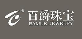 百爵珠寶圖片