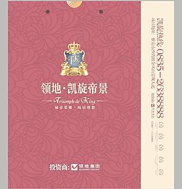 手提袋圖片