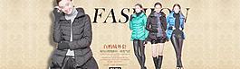 女裝 海報圖片