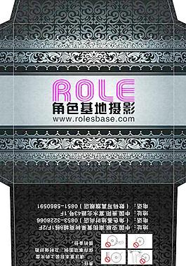封套圖片
