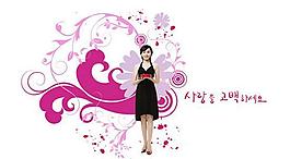 絢麗花紋個性女人PSD人物圖