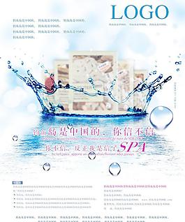 化妝品面膜圖片